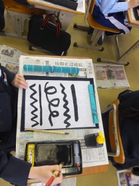 習字DSCF0998