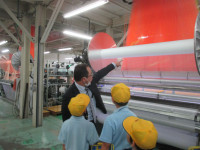 田中産業