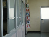 ⑴DSCF1355