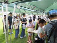 ①DSCF1459