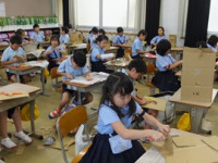 32DSCF1667