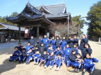 93b24e8e-aeaa-4207-b1fb-d31a126d8a54